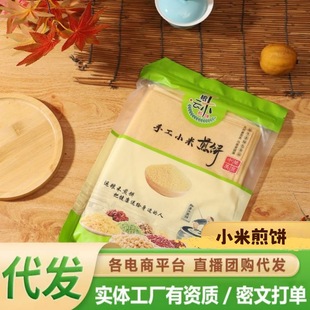 ɽ�|�خa����ֹ�����С�׸��������ֹ�����s�Z�ּZ��ʳʯī