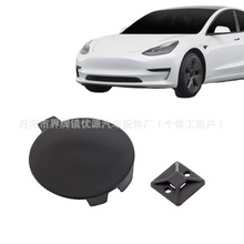 �m���2017-2023����˹�� Model 3ǰ���U�����h�wñ ǰ��܇�h�w