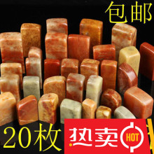 ɽʯӡʯϾϕӡʯtʯʯ׭SöE18