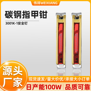 �����̖ƽ��ָ�׼�̼䓎��SƬ���l�����N�ۆ΂�/�Y���bָ�׵�