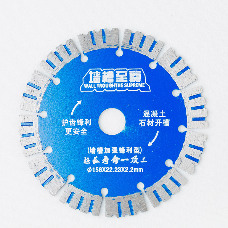 156 concrete Stone Slotting Diamond Saw blade Stone machining Cutting blade Ripple Diamond Circular saw blades