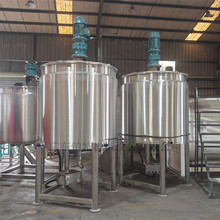 �V����ī��֬����� ����Һ�w��ʽ����Ͱ �ɷ۸��w���û��ϔ����