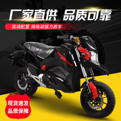 工場輸出リトルモンキーM5ビッグパイソンビッグデビル電動バイクスポーツカー二輪横乗り高速電動バイク