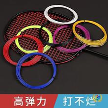 ?�ʹ���ë����ë���ľ��W�����������ֹ��������Q��������