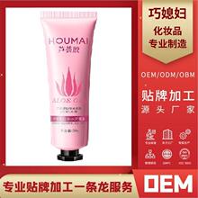 �����aˮ�J�C���z�TĨ������ۼ��w�J�C�z�ӹ������N��OEMODM