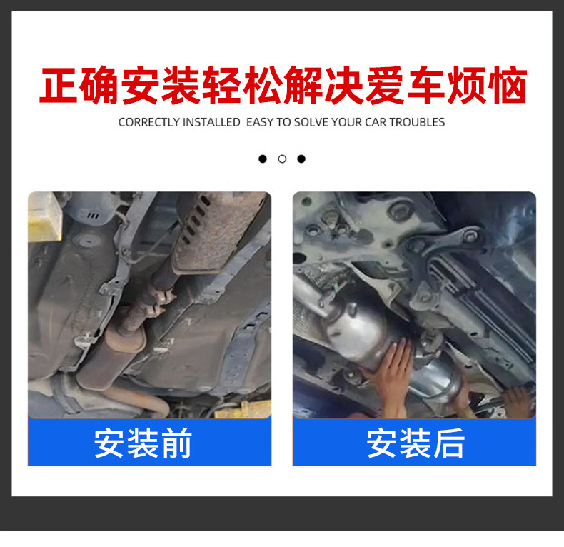Suitable for Buick Gl8 Three-Way Catalytic Converter Excelle Regal Lacrosse 2.02.4 Three-Way Catalytic Converter Converter
