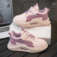 女童板鞋软底儿童运动鞋春秋季新款潮流童鞋百搭防滑小女孩跑步鞋