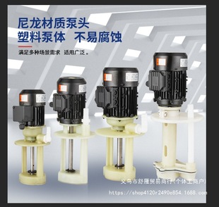 WMɢ������g����늱ÙC��ѭ�h�ͱ���sĥ�܇��ˮ��380V��W�͸�