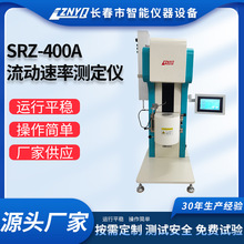 ȫ�Ԅ�����ָ���x Դ�^�S�� ���w�������ʃx �ԄӼ��d���a �Ԅ���