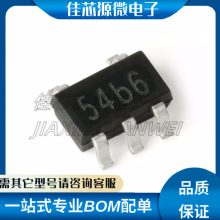 ȫ��ԭ�bTP4054 ��x��늳س����оƬ �NƬSOT-23-5���IBOM���