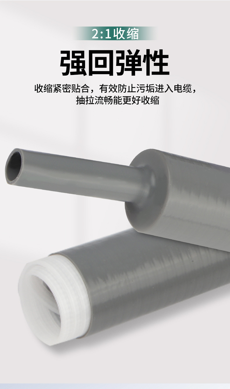 直筒_09.jpg