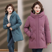 中年妈妈冬装羽绒服短款2023新款中老年人女装冬季洋气质加厚外套