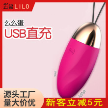 혷ôô USBֱӰ yŮοŮl