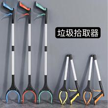 垃圾夹拾物器卫生钳环卫夹子可伸缩折叠家用孕妇免弯腰长柄取物器
