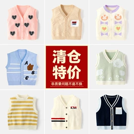 童毛衣;童针织衫;幼儿园书包