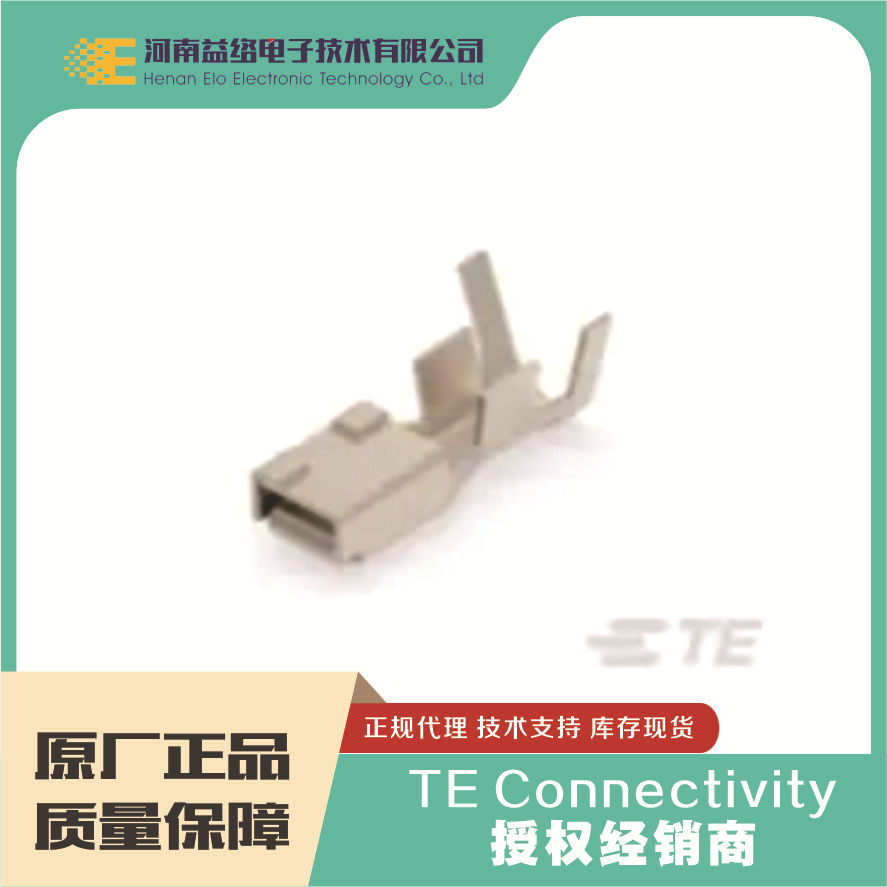 TE/̩�� 1318697-6 PCB�߶԰����������� D-5000ԭװ�ֻ� �����