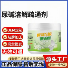 �����坍�����|�ܽ℩�����`������ϴҺ������������n�l���g����