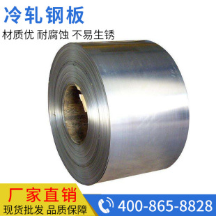 �����܈������-SPCC���|���-�������壬�����܈�壬�������