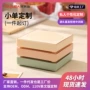usb保温加热定制杯垫