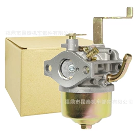 其他发动系统;油泵、油嘴;进气歧管