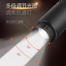 ׃led܉óչdbꌣ܉cob۹⌧܉