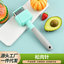 ���P�����ᘼ��ÏN��ţ�����������ה����2��һ�����N�������l