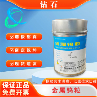 �����u�� �u���ۄ� ����Ӳ�|�Ͻ� �ʯ�� 2.5KG/ƿ 2.5���� 40Ŀ