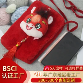 化妆包;休闲背包;女士单肩包