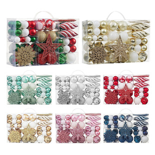 Amazon Christmas Tree Decoration Top Star Snowflake Ice Bars 100 Pieces Painted Christmas Ball Satchel Box Pendant