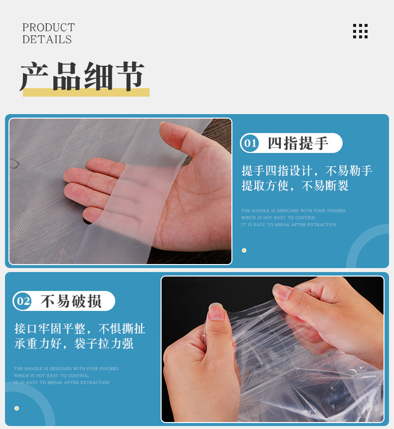 Disposable single and double cup coffee, milk tea bags, transparent pvc juice handbags, commercial beverage takeout packaging bags pic 10