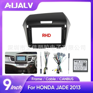 Honda Jade Android Böyük Ekran Naviqasiya Çərçivəsi + DVD Radio Çərçivəsi
