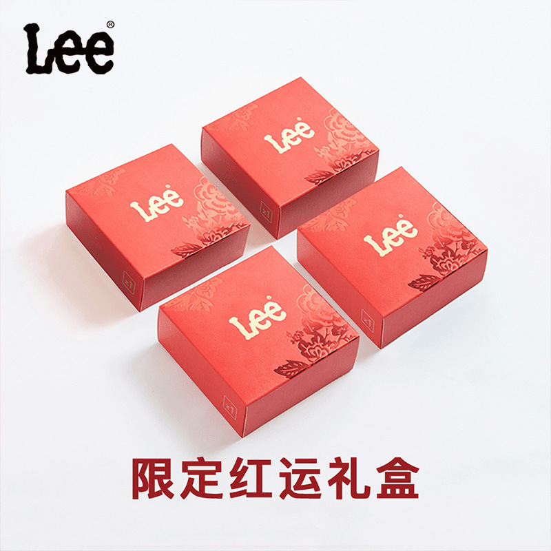 Lee【款】透气本命年棉内裤男士亲肤无痕四季内裤3条装其他挂装|undefined