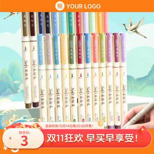 ���~���g���L�P�����P�cʯܛ�^ˮ�ʹP�L�����������P�W��