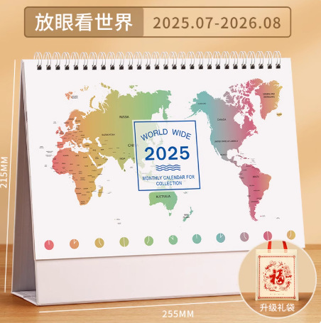 2026年卓上カレンダー、クリエイティブな新デザイン、広告カスタマイズ可能、シンプルなビジネス・オフィスデスク装飾、メモ帳付き|undefined