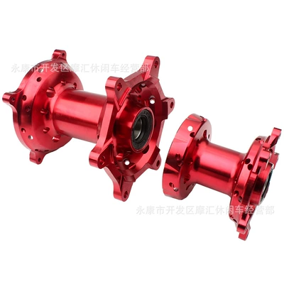 Off-Road Motorcycle Modification Parts Suitable for Honda Crf250R/Crf450R Front and Rear Wheel Hub Core Cnc (Motorcycle Walking System Parts)