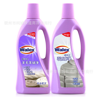 ����ʿ��ë��q��500ml+��q��500ml ���lһ�����l