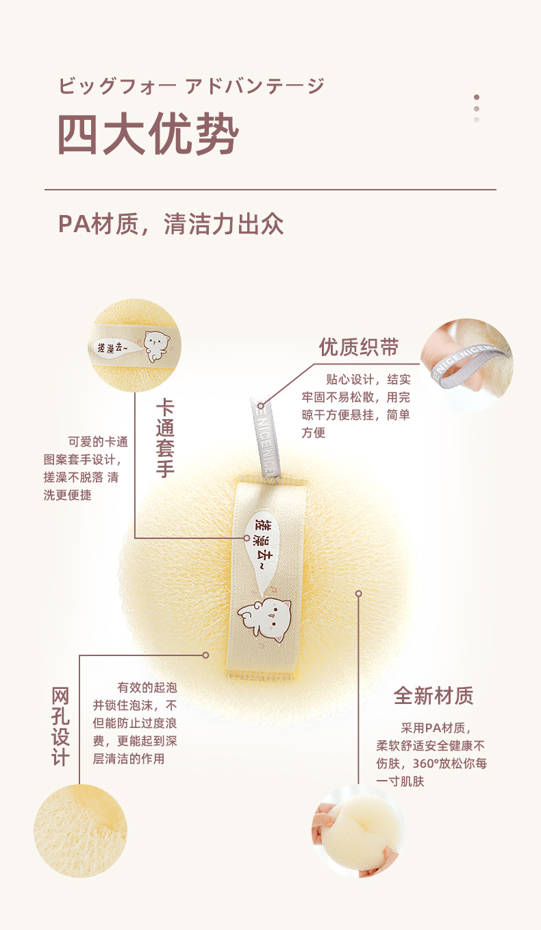 微信图片_20230325163754