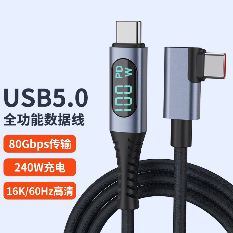 USB5 полнофункциональный дата-кабель 16K видеопроекция PD240W совместимый с Thunderbolt 4 ноутбука Type-C дата-кабель