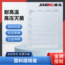 Labshark PP���ϽM���M�����D��ɸߜظ߉��������ҽM�����B