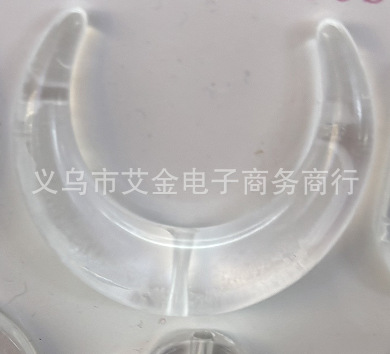 80 투명 달