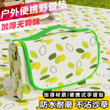 ����ɳ����ˮ����Ұ�͉|����Ұ�����ε؉|��ƺ���|�ӱ�y¶�I�Ӻ�