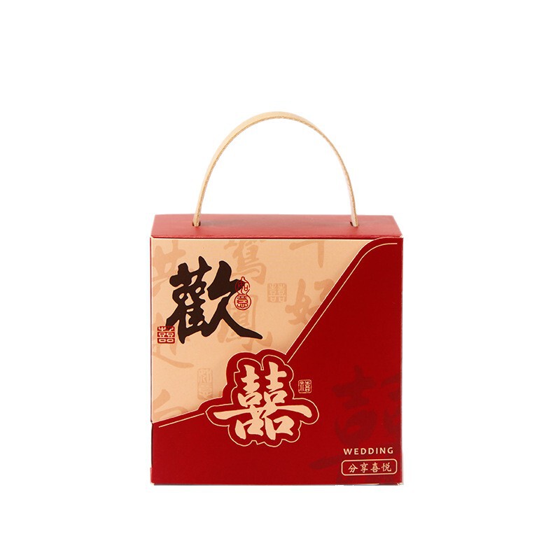 喜糖一包成品礼盒含糖创意中国风订婚结婚回礼盒新中式手提伴手礼|undefined