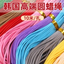 0.5mm/2mm�n��Ϟ�����K�ֹ������K�AϞ�K�t�K���K���Ƥ�K���l