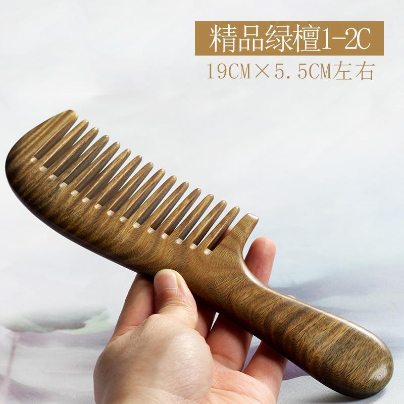 オールドプラム木製コーム天然グリーンサンダルウッドワイド脱毛歯マッサージカーリーヘア女性コーム彫刻ギフト|undefined