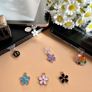 mobile phone decoration diy accessories flower ins style classic five-petal flower mobile phone pendant pendant letter mobile phone dust plug