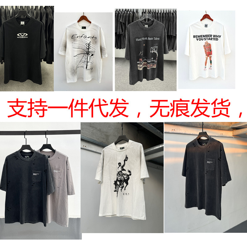 25ss Cross-border Explosions DRD Melancholy Second Generation Heavy Washing Water Destruction Pocket Printing Slogan Street Tide T-shirt