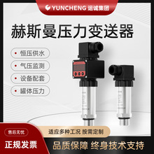 ׃2088߾ȂҺ≺͉˹ˮ΢