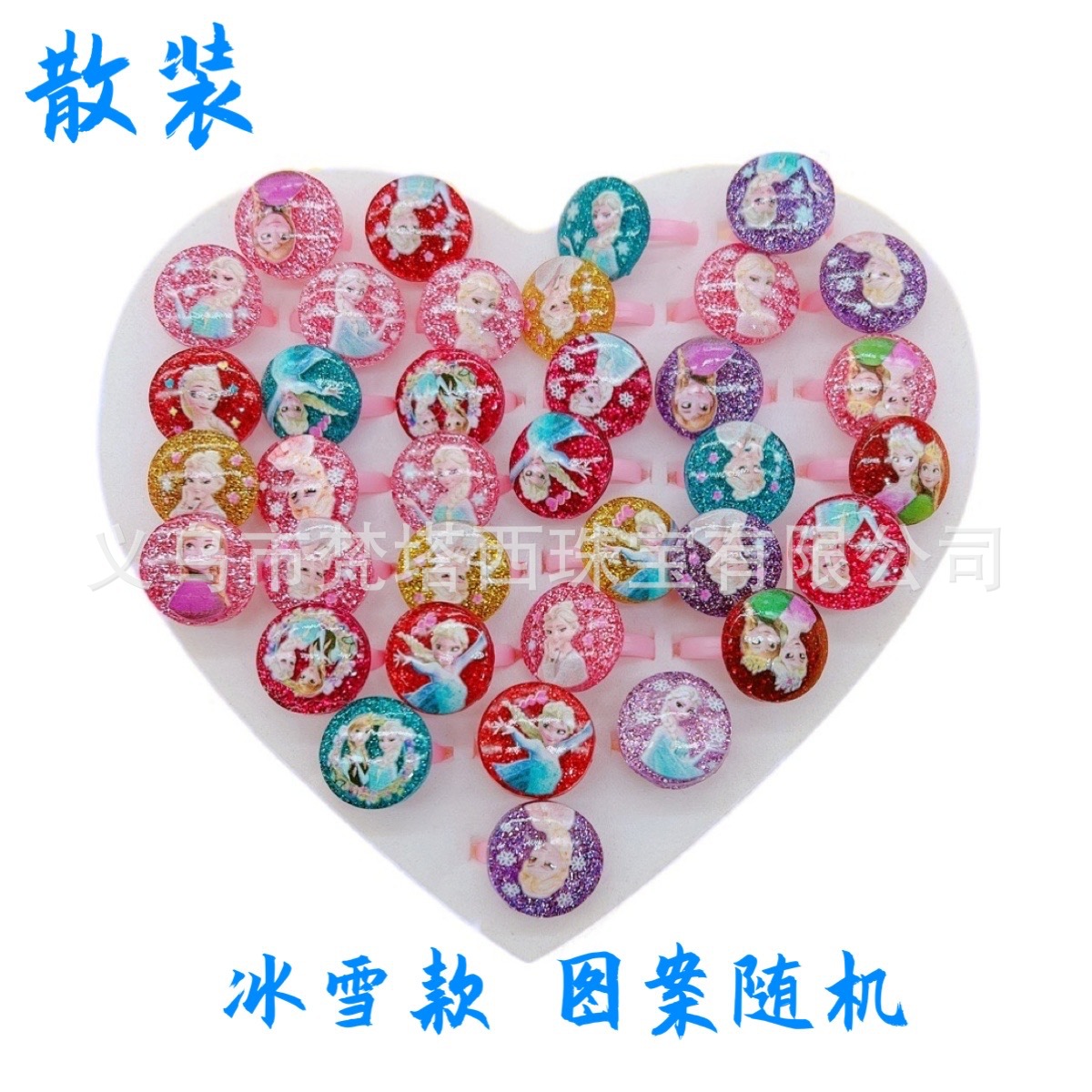 IMG_8526(20220401-012503)