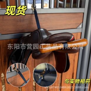 �羳��ƷSaddle-shaped T-shaped Hanger�R����T���¼�ľ�|��ˇƷ