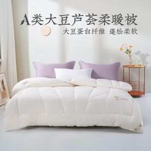 �h���Ҽ�����A�����ů�p�˶������J�C��ů�������ᱻо����